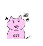 47番目の豚（個別スタンプ：35）