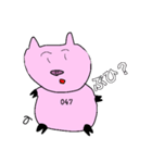 47番目の豚（個別スタンプ：36）