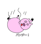 47番目の豚（個別スタンプ：39）
