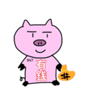 47番目の豚（個別スタンプ：40）