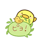 まるピヨ【吹き出し】（個別スタンプ：26）