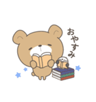くまころフレンズ＊秋（個別スタンプ：3）