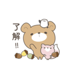 くまころフレンズ＊秋（個別スタンプ：5）