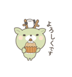 くまころフレンズ＊秋（個別スタンプ：6）