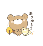 くまころフレンズ＊秋（個別スタンプ：8）