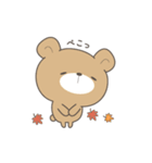 くまころフレンズ＊秋（個別スタンプ：9）