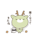 くまころフレンズ＊秋（個別スタンプ：13）