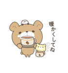 くまころフレンズ＊秋（個別スタンプ：14）