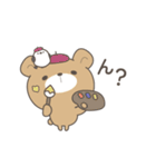 くまころフレンズ＊秋（個別スタンプ：18）