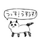 てきとうにゃんこ（適当）（個別スタンプ：8）