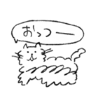 てきとうにゃんこ（適当）（個別スタンプ：10）