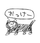 てきとうにゃんこ（適当）（個別スタンプ：12）