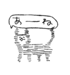 てきとうにゃんこ（適当）（個別スタンプ：13）