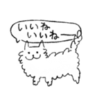 てきとうにゃんこ（適当）（個別スタンプ：17）