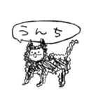 てきとうにゃんこ（適当）（個別スタンプ：19）
