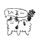 てきとうにゃんこ（適当）（個別スタンプ：20）