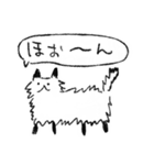 てきとうにゃんこ（適当）（個別スタンプ：23）