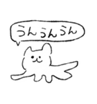 てきとうにゃんこ（適当）（個別スタンプ：27）