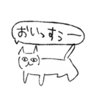 てきとうにゃんこ（適当）（個別スタンプ：28）