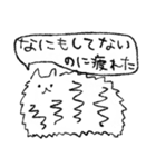 てきとうにゃんこ（適当）（個別スタンプ：29）