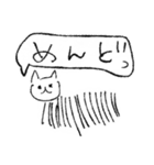 てきとうにゃんこ（適当）（個別スタンプ：30）