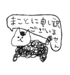 てきとうにゃんこ（適当）（個別スタンプ：34）