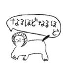 てきとうにゃんこ（適当）（個別スタンプ：35）