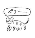 てきとうにゃんこ（適当）（個別スタンプ：37）
