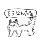 てきとうにゃんこ（適当）（個別スタンプ：38）