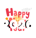 【新年の挨拶】2026年、令和8年（個別スタンプ：5）