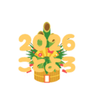 【新年の挨拶】2026年、令和8年（個別スタンプ：7）