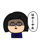 お目つきコワ子(OKP）（個別スタンプ：10）