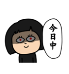 お目つきコワ子(OKP）（個別スタンプ：11）