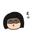 お目つきコワ子(OKP）（個別スタンプ：17）