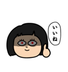 お目つきコワ子(OKP）（個別スタンプ：22）