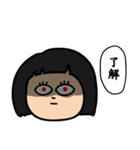 お目つきコワ子(OKP）（個別スタンプ：25）