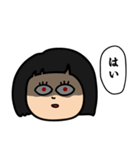 お目つきコワ子(OKP）（個別スタンプ：26）