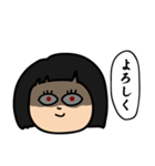 お目つきコワ子(OKP）（個別スタンプ：27）