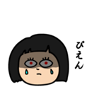 お目つきコワ子(OKP）（個別スタンプ：29）
