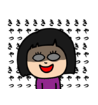 お目つきコワ子(OKP）（個別スタンプ：39）