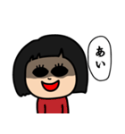 お目つきコワ子(OKP）（個別スタンプ：40）