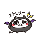 ネガティブ悪魔ちゃん（個別スタンプ：4）