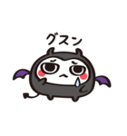 ネガティブ悪魔ちゃん（個別スタンプ：7）