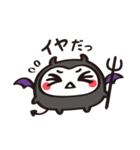ネガティブ悪魔ちゃん（個別スタンプ：8）