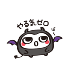 ネガティブ悪魔ちゃん（個別スタンプ：9）