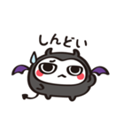 ネガティブ悪魔ちゃん（個別スタンプ：11）