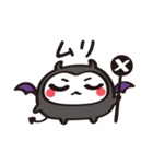 ネガティブ悪魔ちゃん（個別スタンプ：13）