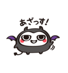 ネガティブ悪魔ちゃん（個別スタンプ：18）