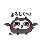 ネガティブ悪魔ちゃん（個別スタンプ：19）