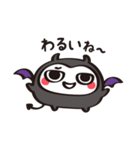ネガティブ悪魔ちゃん（個別スタンプ：20）